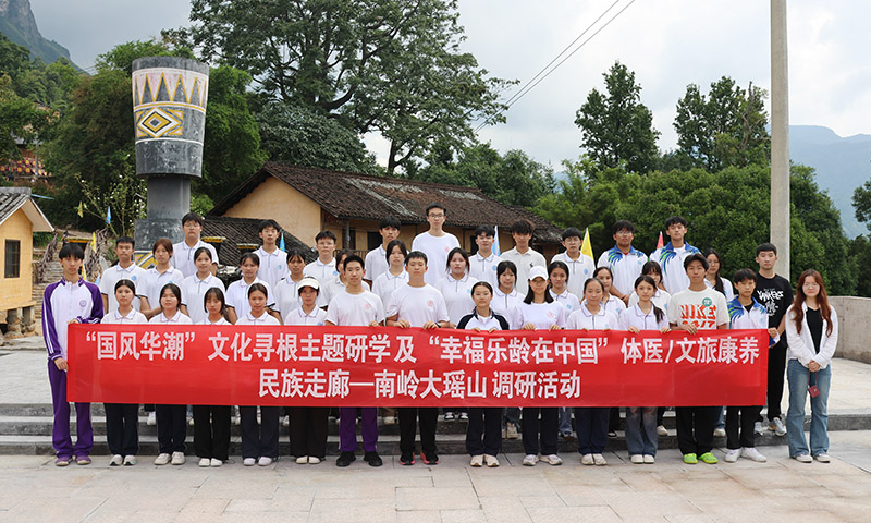 1758630288.jpg 4T8A7314.jpg