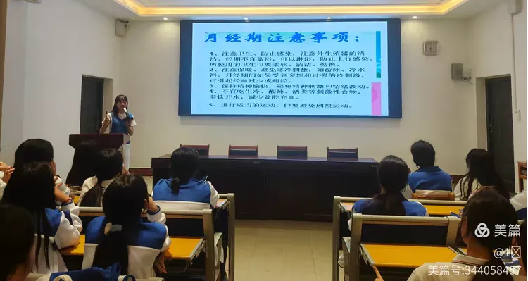 1758728111.png 微信圖片_2025-09-24_232627_634.png