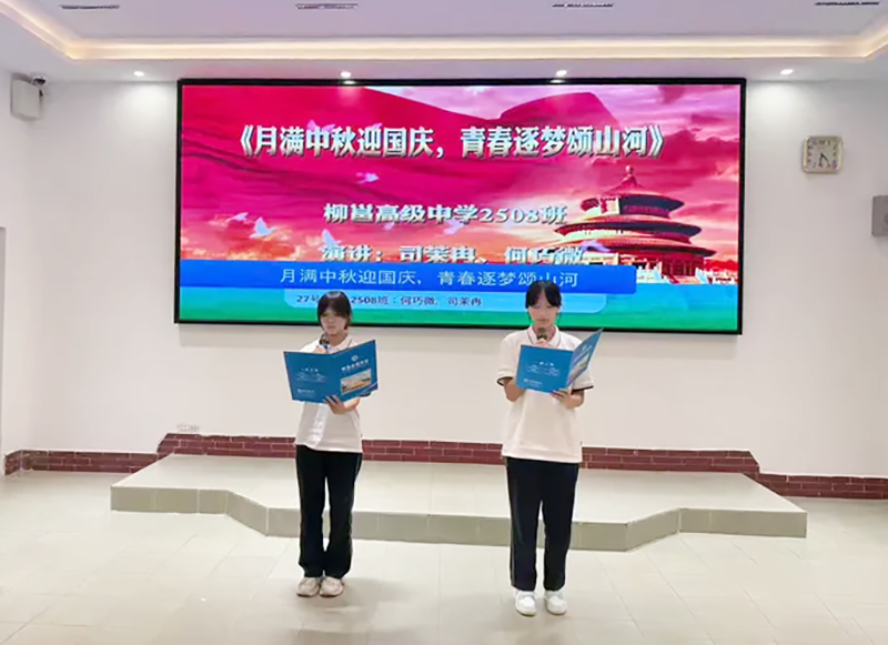 1759152127.png 微信圖片_2025-09-29_205659_643.png