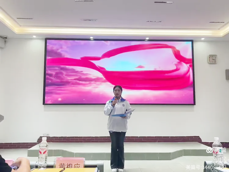 1759152142.png 微信圖片_2025-09-29_205713_909.png