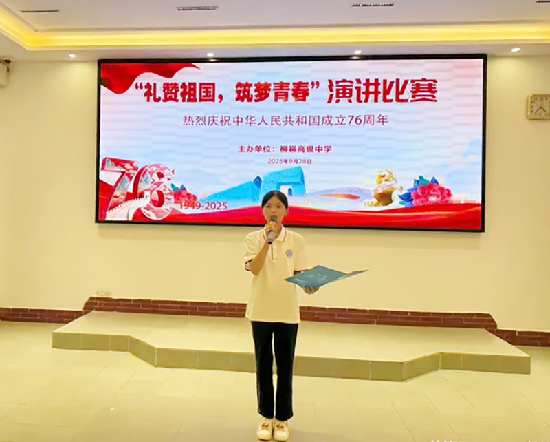 1759152154.png 微信圖片_2025-09-29_205730_499.png