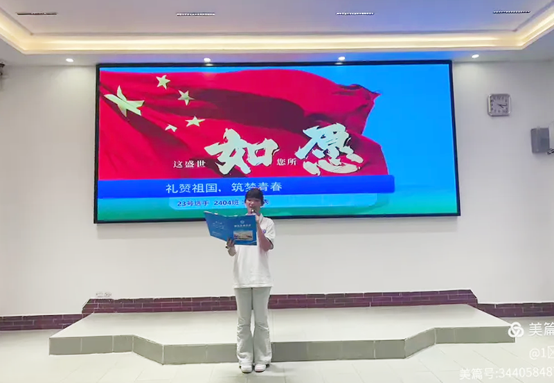 1759152214.png 微信圖片_2025-09-29_205807_055.png