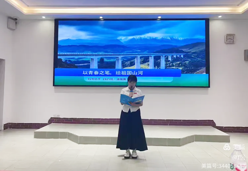 1759152287.png 微信圖片_2025-09-29_205914_683.png