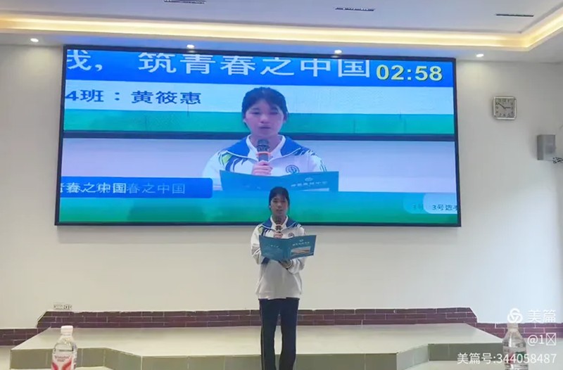 1759152303.png 微信圖片_2025-09-29_205935_601.png