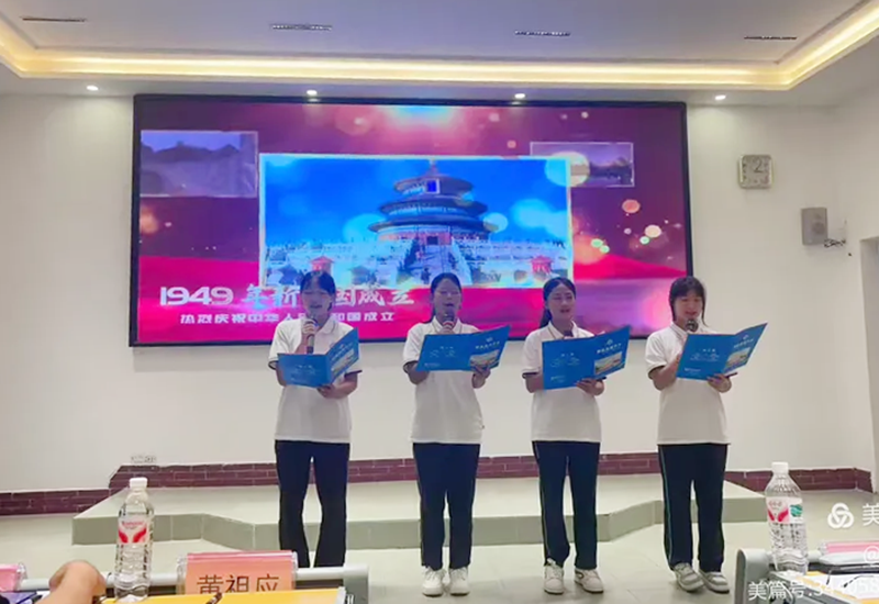 1759152317.png 微信圖片_2025-09-29_205956_466.png