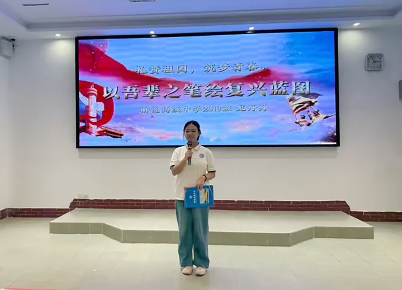 1759152331.png 微信圖片_2025-09-29_210012_239.png