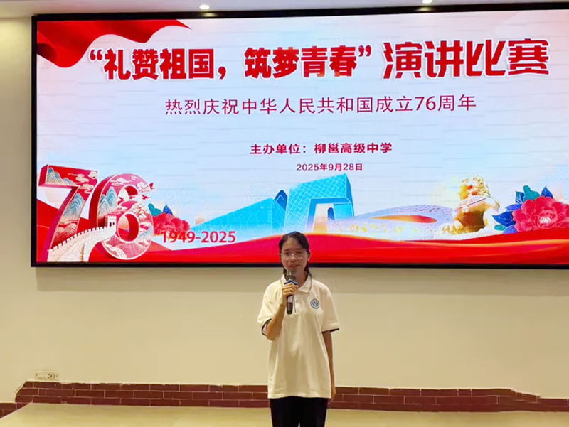 1759154045.png 微信圖片_2025-09-29_205836_199.png