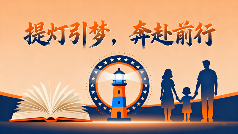 1759326860.png 修改新聞通訊稿件.png