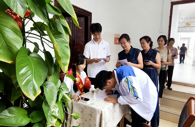 1759327727.png 修改新聞通訊稿件 (1).png