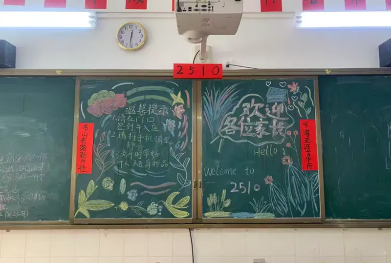 1759327817.png 微信圖片_2025-10-01_220926_286.png