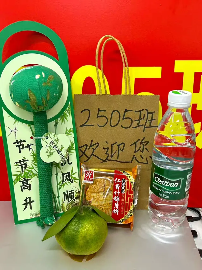 1759329018.png 微信圖片_2025-10-01_221044_752.png