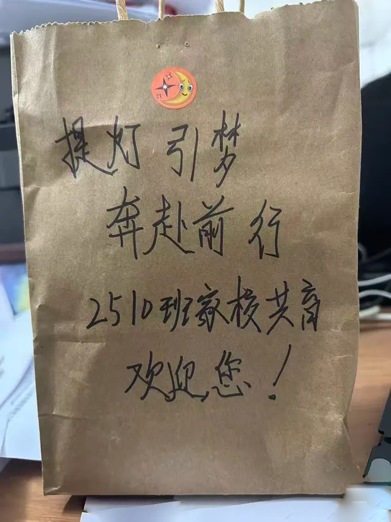 1759329248.png 微信圖片_2025-10-01_222812_108.png