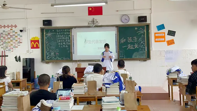 1759330415.png 微信圖片_2025-10-01_224940_388.png