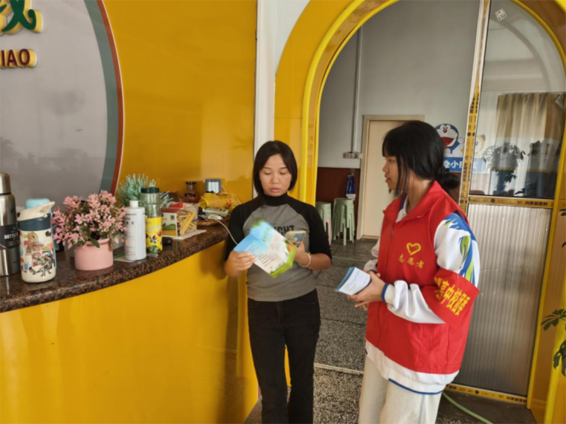 1761382094.png 助力社區(qū)送溫暖筑夢青春志愿行活動(dòng)記錄(1)770.png