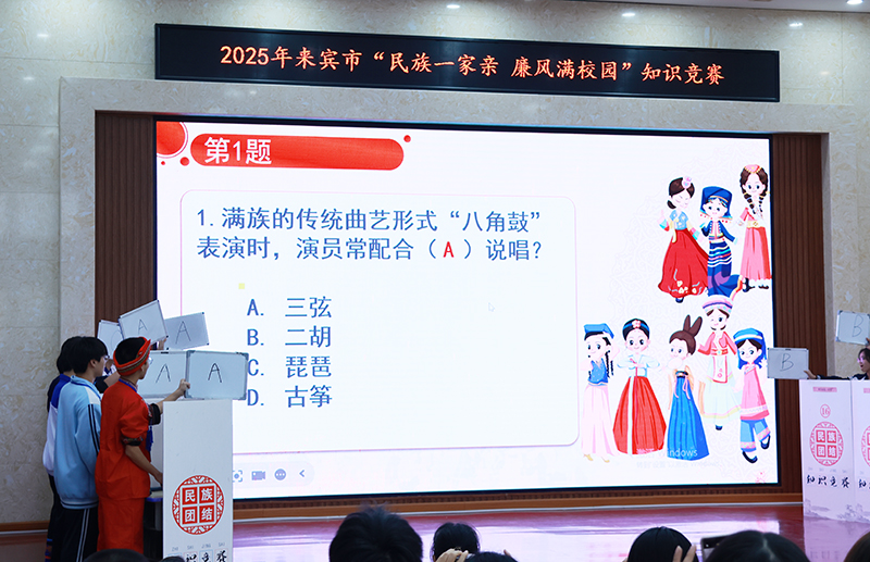 1761833432.jpg 4T8A9236.jpg