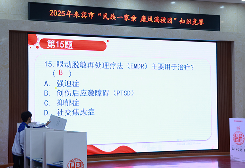 1761833509.jpg 4T8A9226.jpg