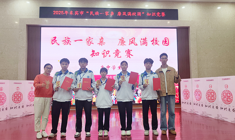 1761833809.jpg IMG_20251030_170300.jpg