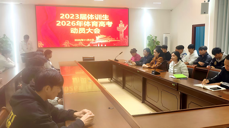 1762221133.jpg 微信圖片_20251104091514_497_194.jpg