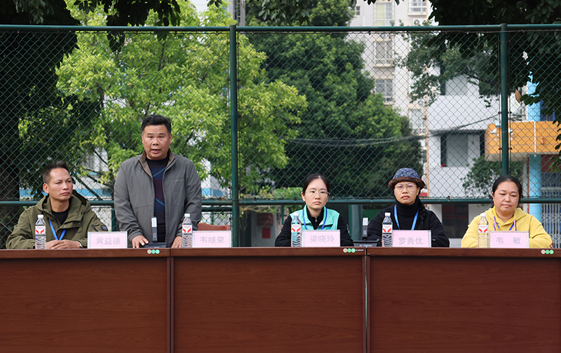 1762390094.jpg 4T8A9304.jpg