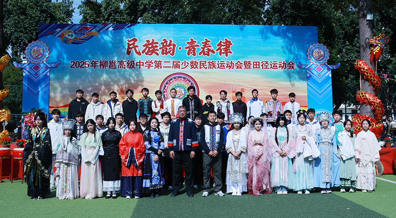 1763824336.jpg 4T8A9610.jpg