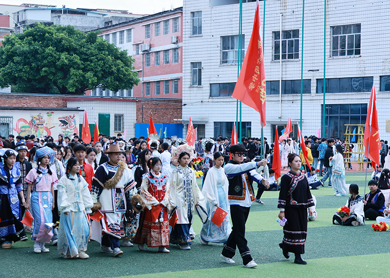 1763824453.jpg 4T8A9557.jpg