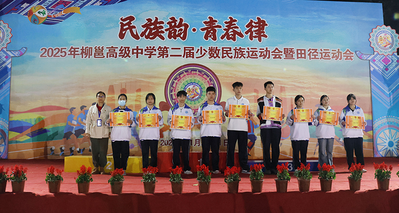 1763826537.jpg 4T8A9842.jpg