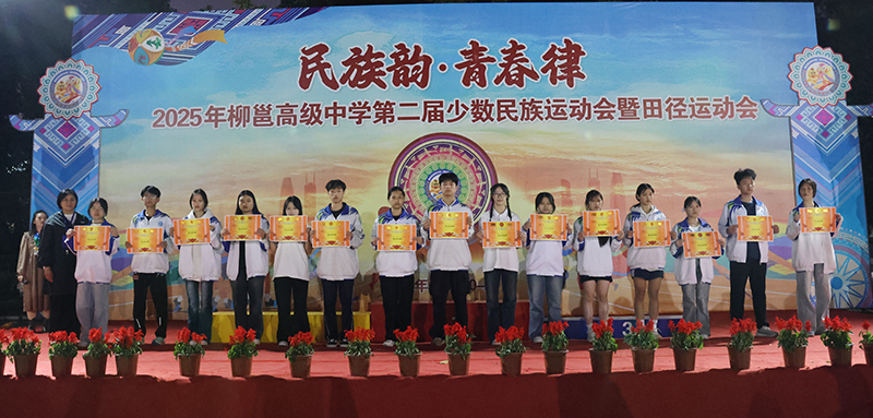 1763826618.jpg 4T8A9850.jpg