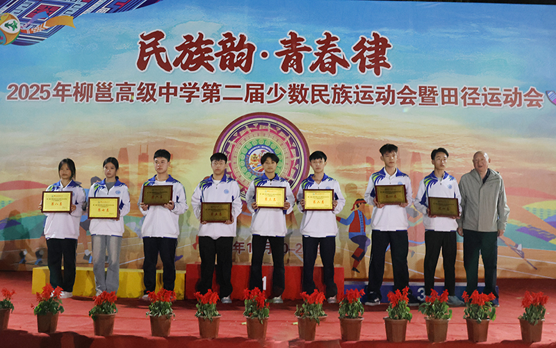 1763826969.jpg 4T8A9860.jpg