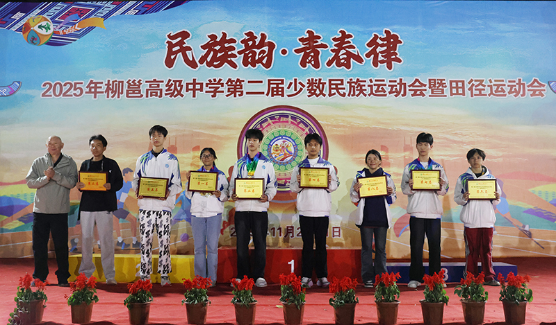 1763827252.jpg 4T8A9869.jpg