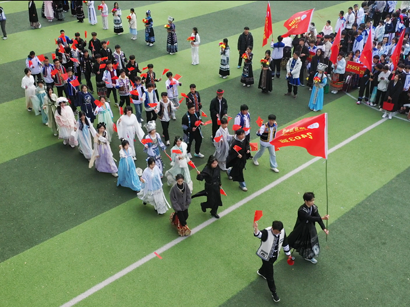 1763863274.png 微信圖片_2025-11-23_094231_937.png