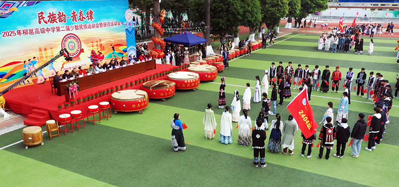 1763863303.png 微信圖片_2025-11-23_094807_963.png