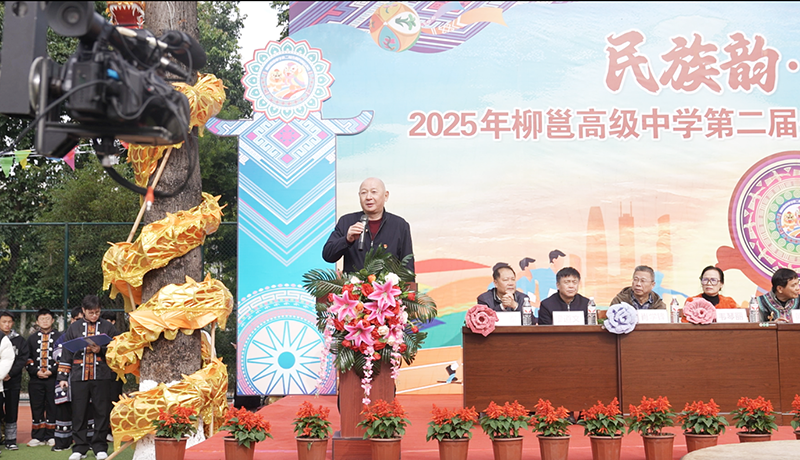 1763868961.png 微信圖片_2025-11-23_113328_034.png