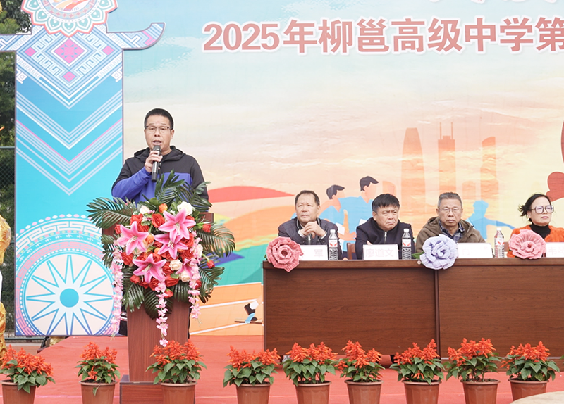 1763869768.png 微信圖片_2025-11-23_114806_723.png