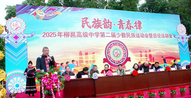 1763870719.png 微信圖片_2025-11-23_120302_125.png