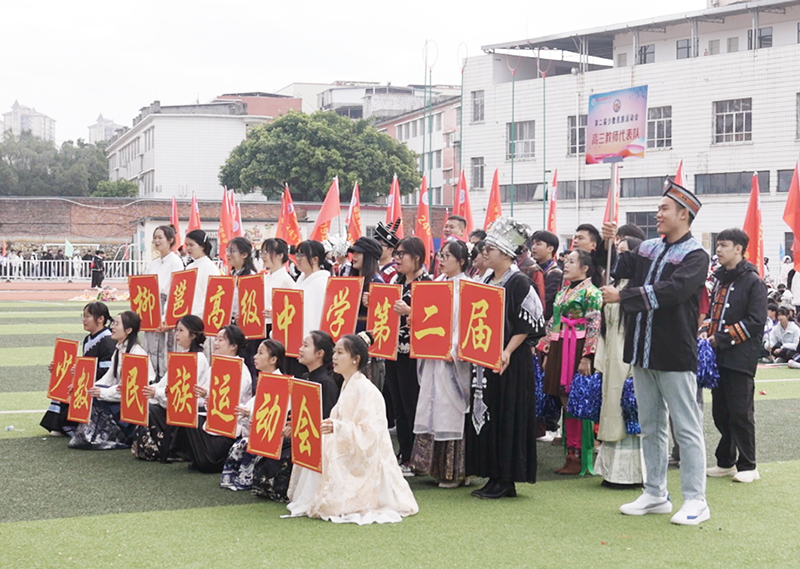 1763874998.png 高三教師.png