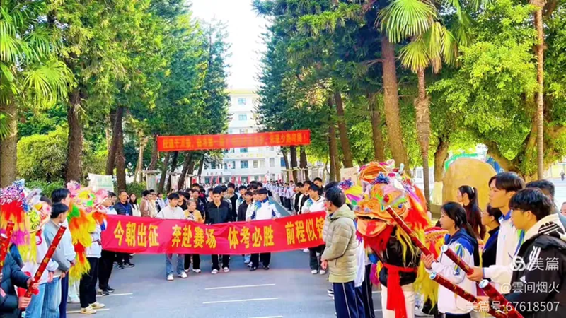 1764124034.png 微信圖片_2025-11-26_095516_491.png